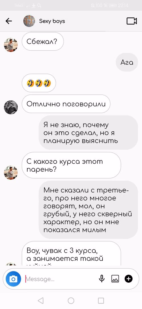 9c7be81058c55f9c43199d31a43b2d4b.avif