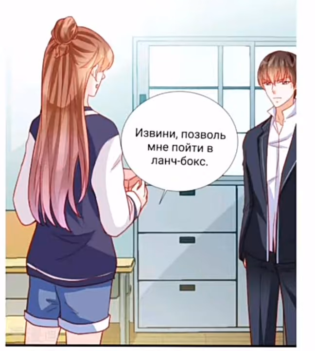 9c7c2b55ab1a2de56e42a61493f7e9d5.jpg
