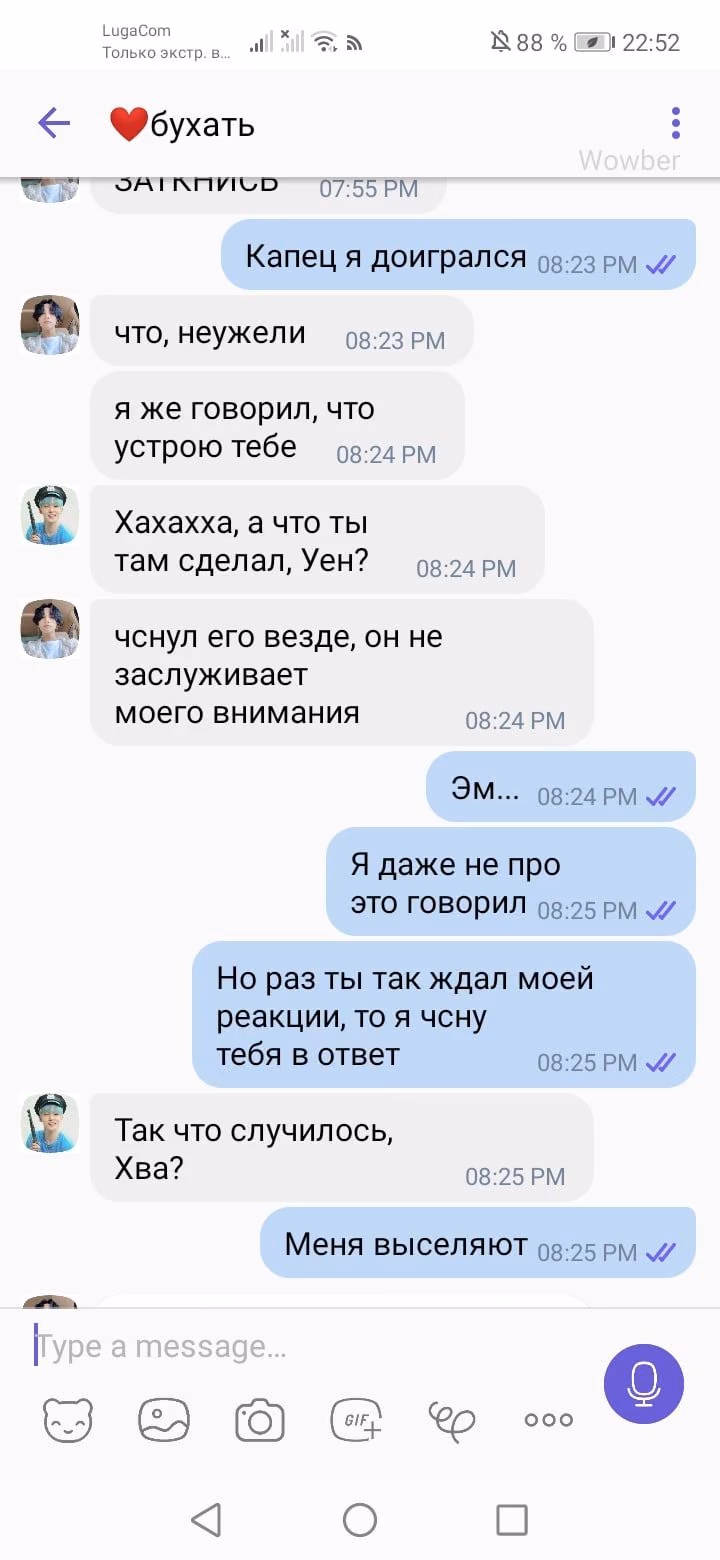 9c7c88c5c19c9724a31b3a186d60b70f.jpg