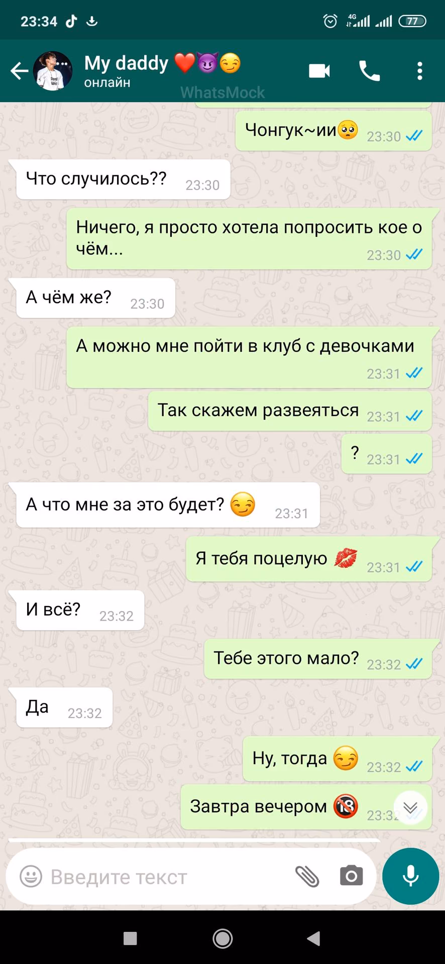 9c7d8a1a6bf82066250acbcf1ee0c2fe.avif