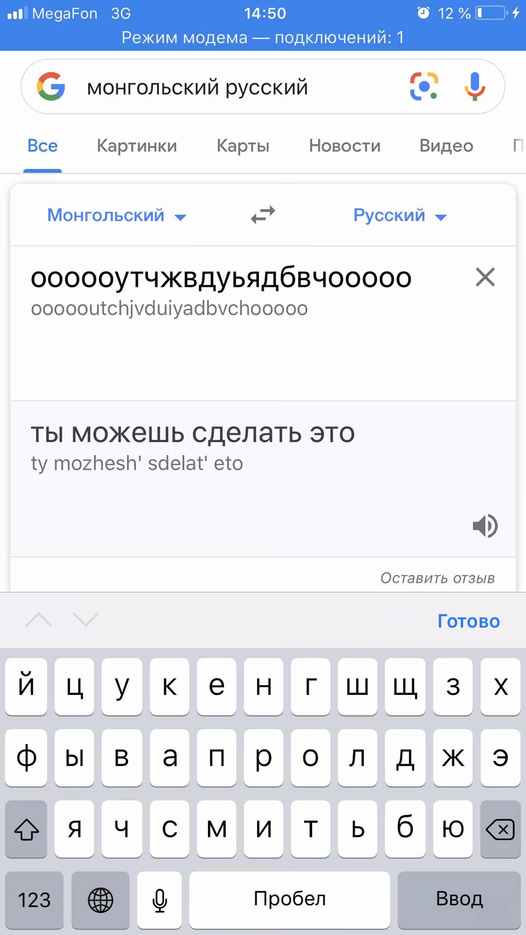 9c7f0c38da48d21e18dba433b1c9e90d.avif