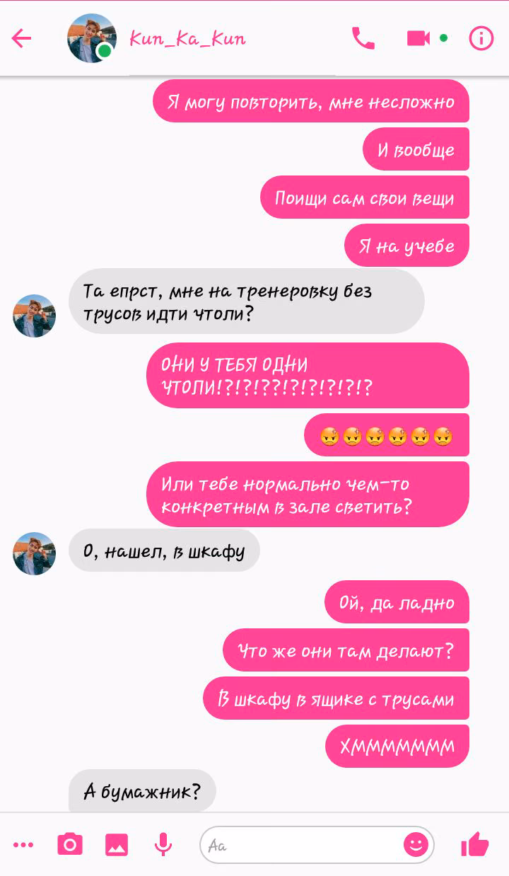 9c7fdc7ceaf1268f6b05f2b08547d7aa.avif