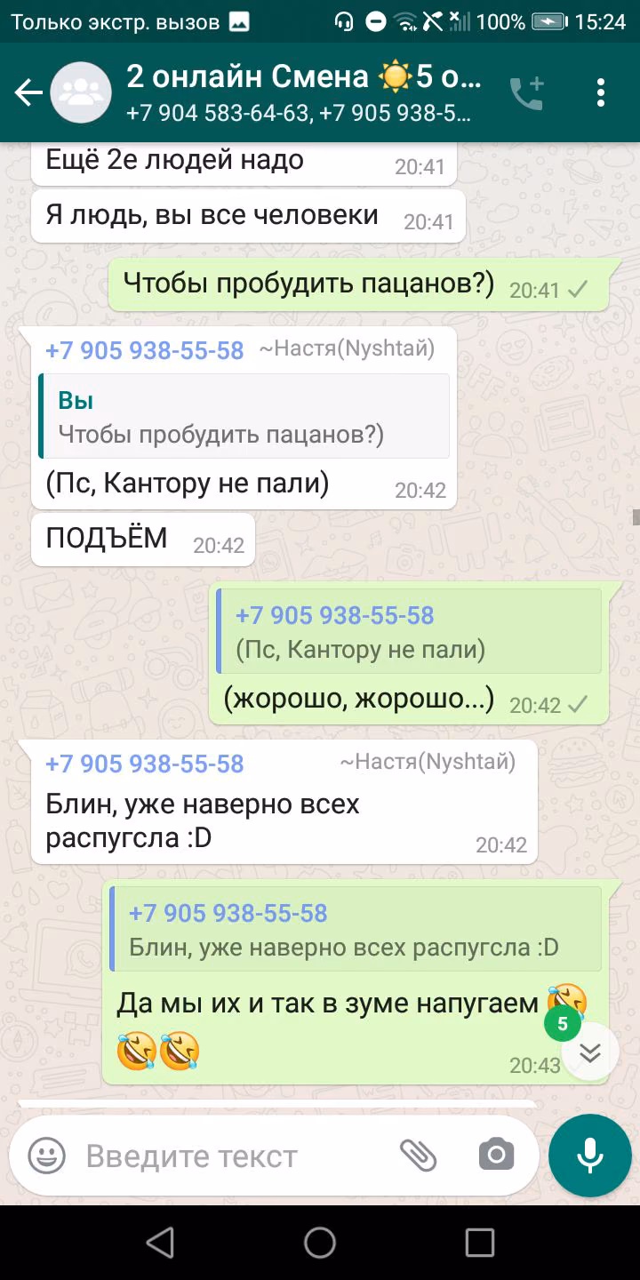 9c8006f3784c3c80c9f4222ca918f907.avif