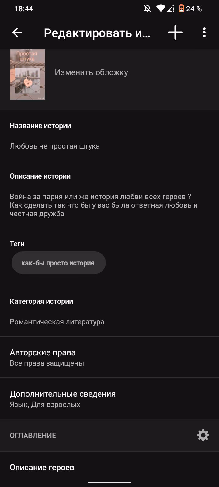 9c812aa06edd6a1b545a8eca36fe927f.avif