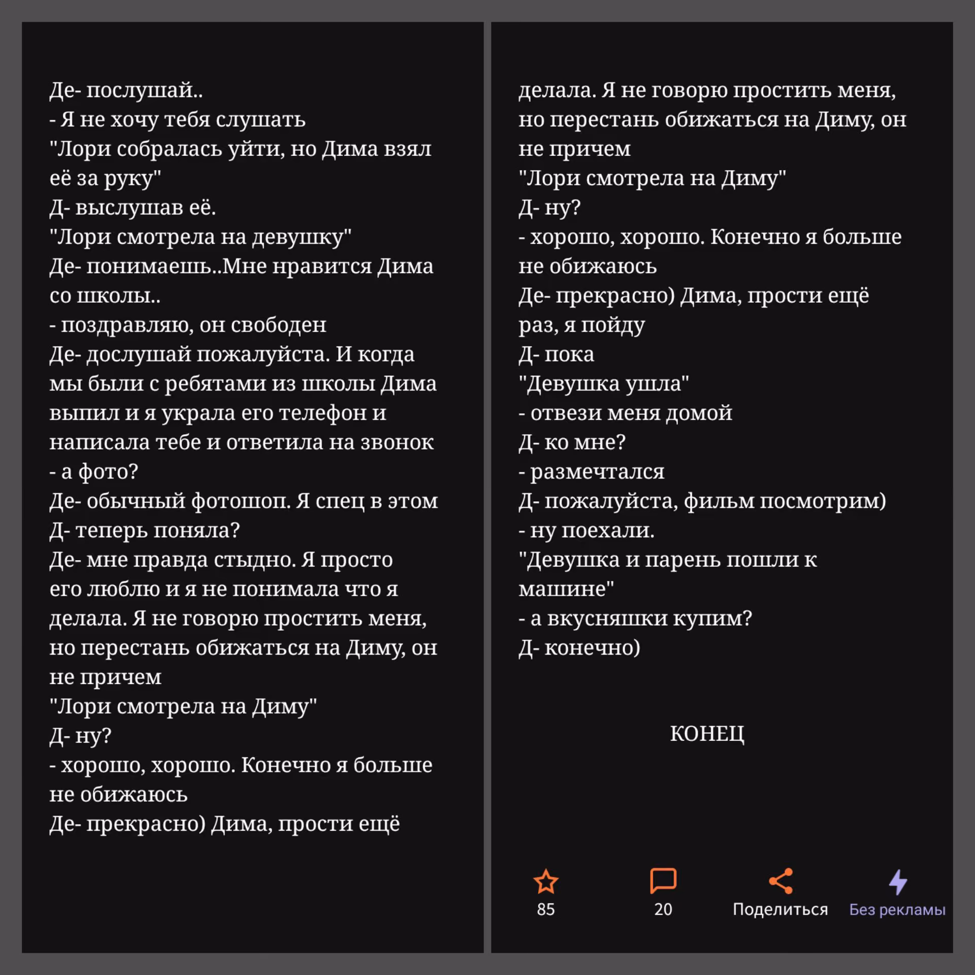 9c813af736b9853fb7f7fe8355ca52bf.jpg