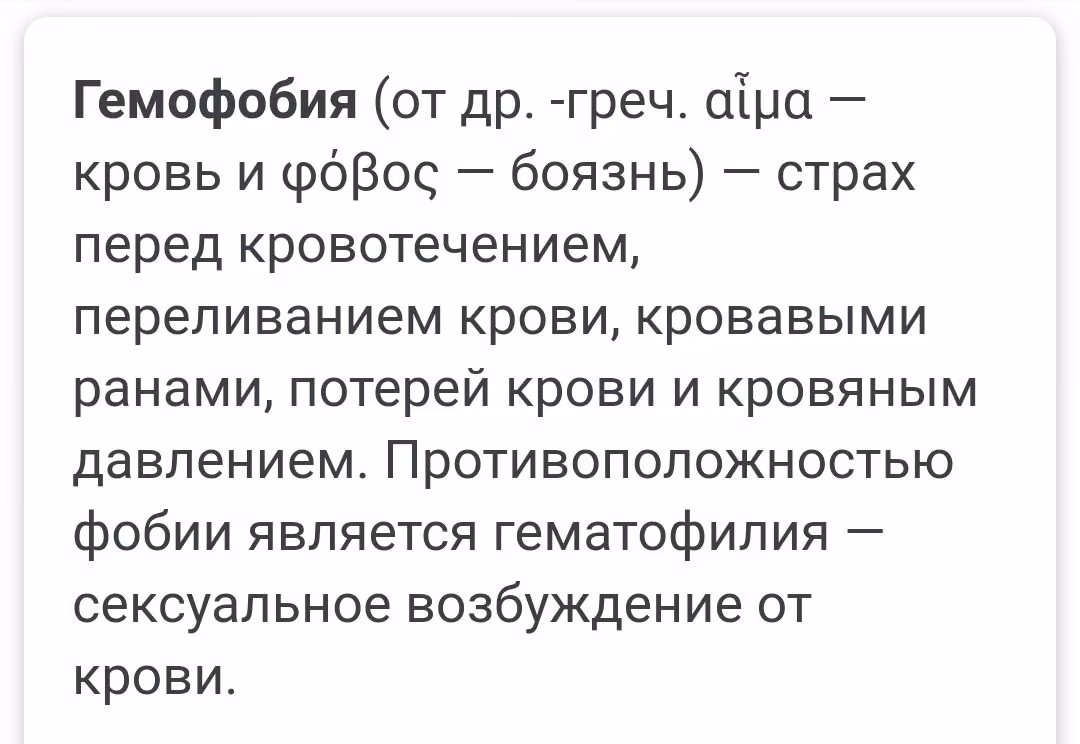 9c840c0b25c99033dd3624ec78144c83.avif