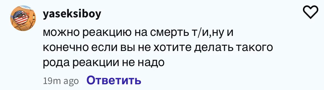 9c840dfb6713c2eccfb01c265e988023.avif