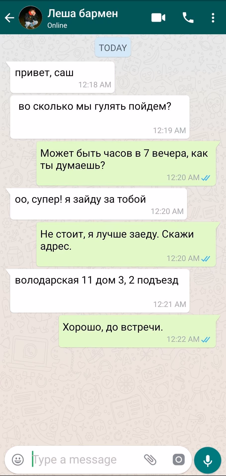 9c862f949eb9fc48da0944a57b59e111.avif