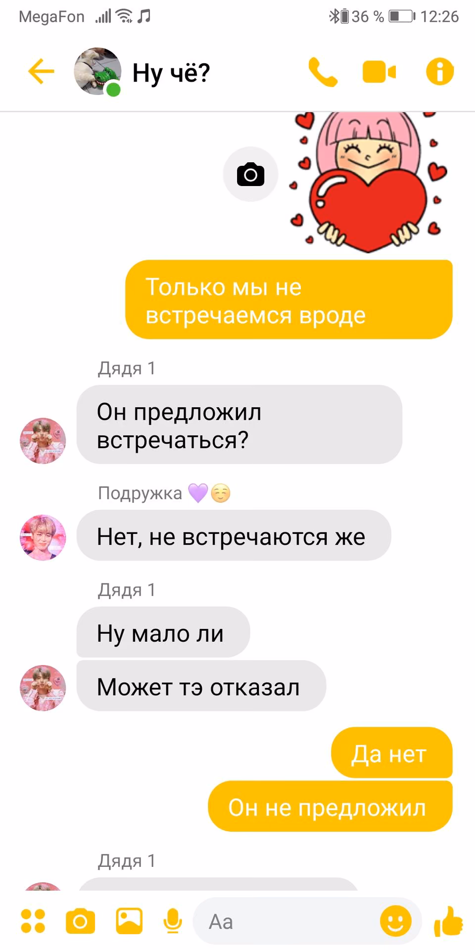 9c87db546232bf6b6129830815475b86.jpg