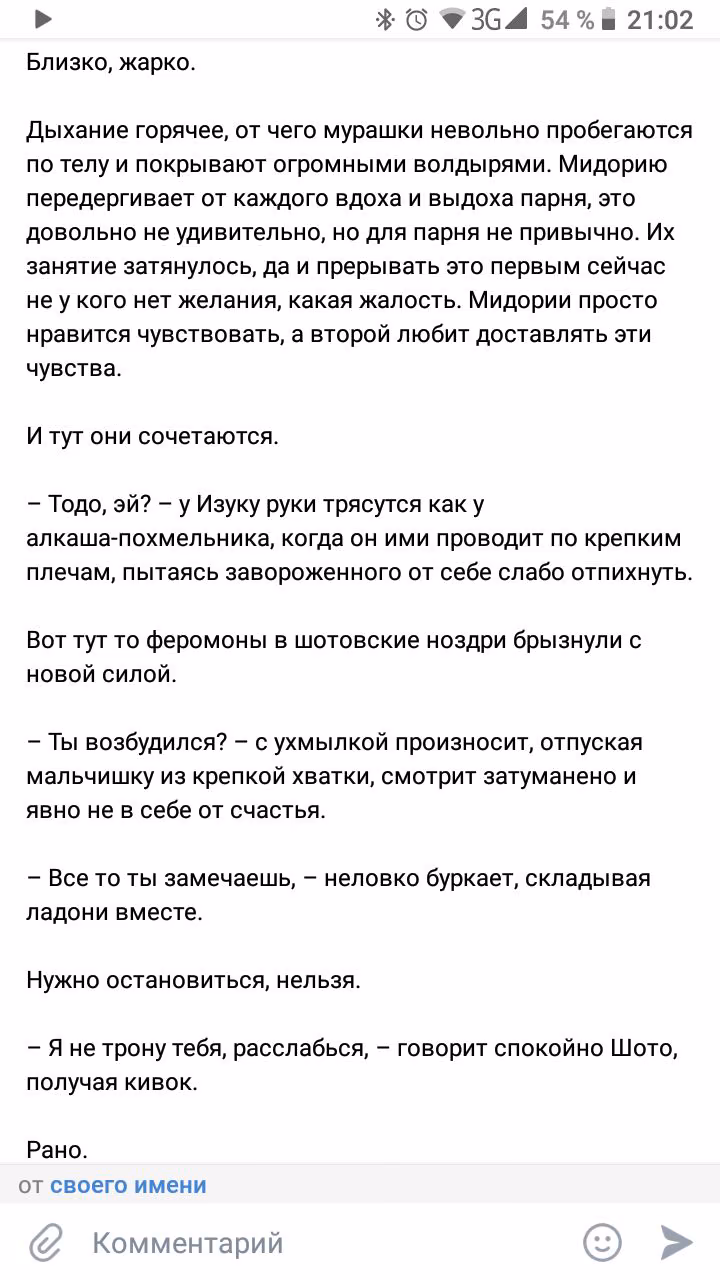 9c884f1b10e8b309ff7e2b8f3364e84a.avif