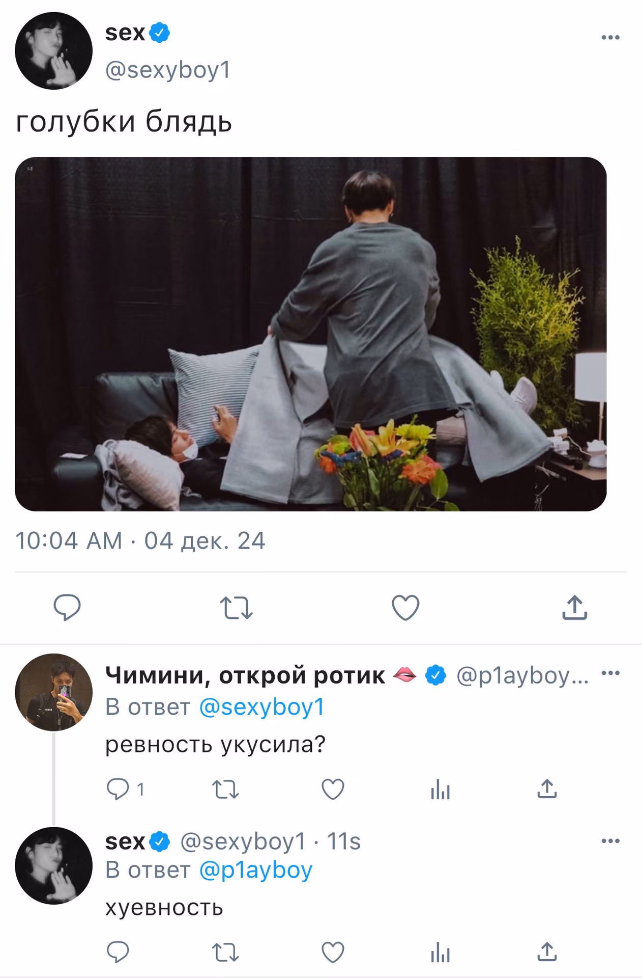 9c88a8a8a56d5a8647a1a0d50b091f3c.avif