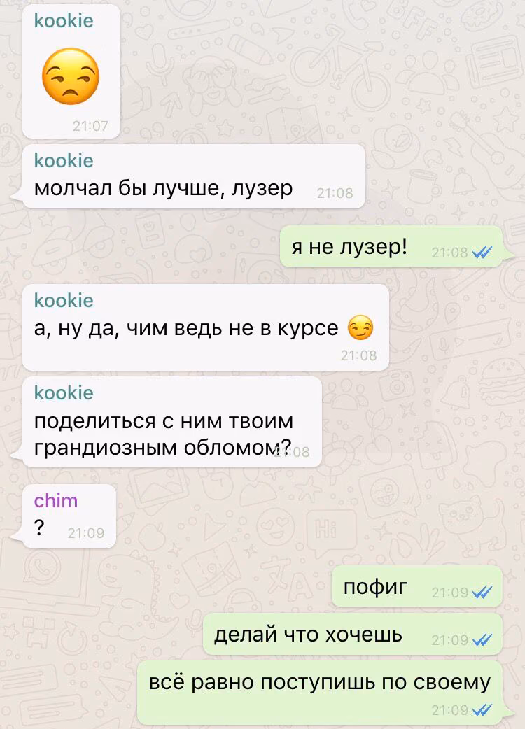 9c8b18bfd352afdfe0b683c111b53b91.avif