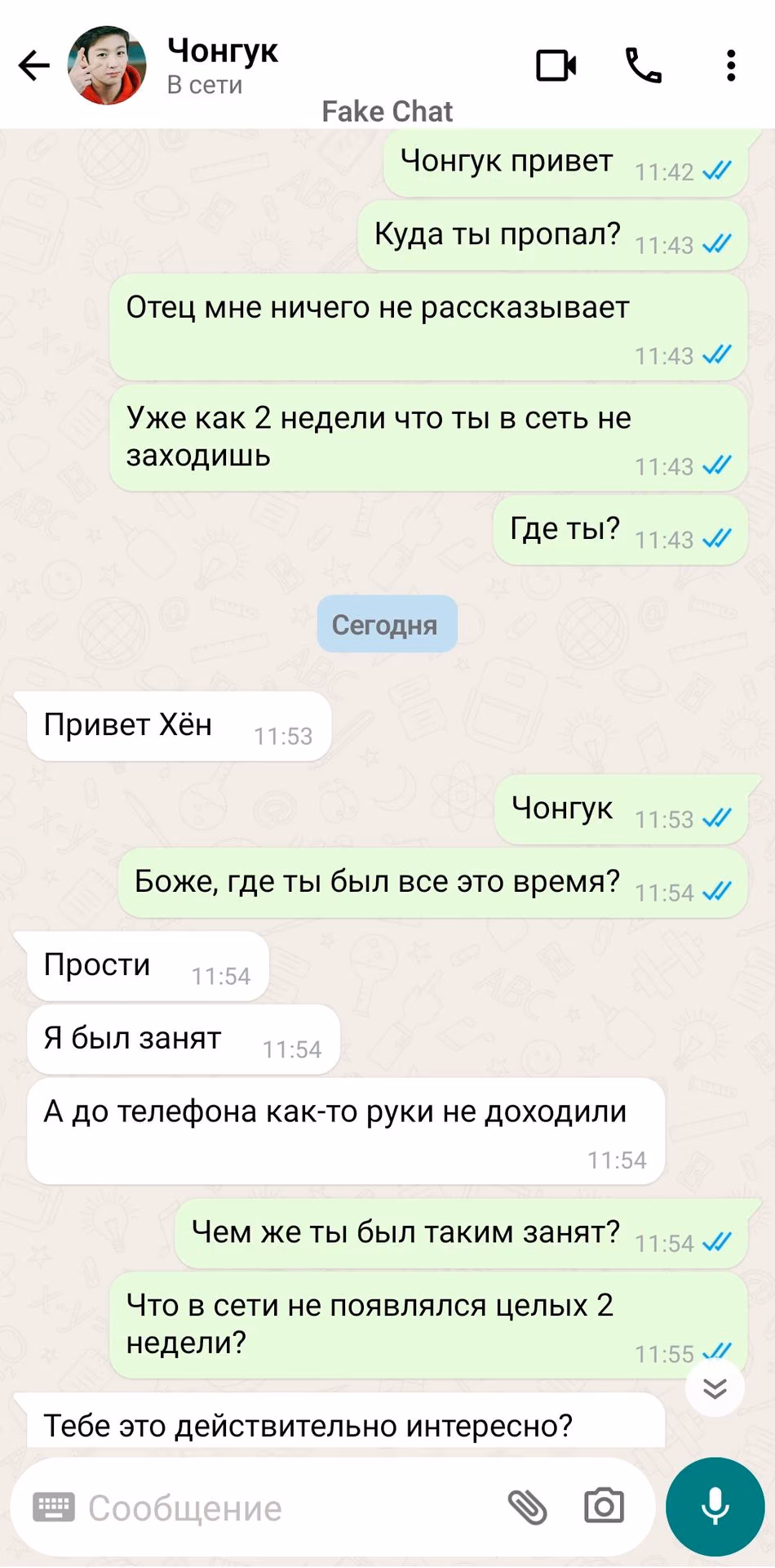 9c8b2a210ce0e7acf4de74b437c6e45d.jpg