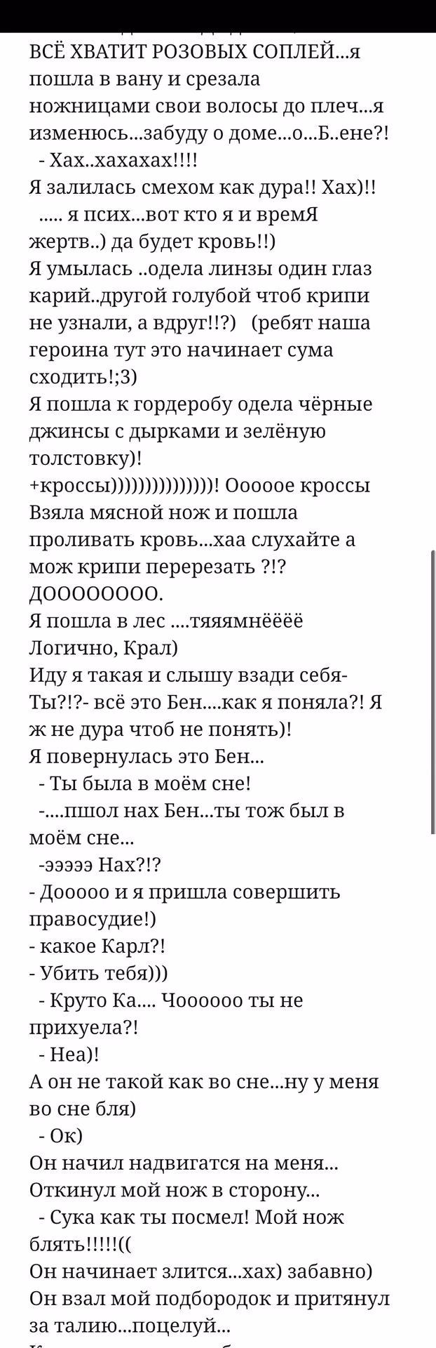 9c8b79440951e0af1519caf7d48dbcd4.avif