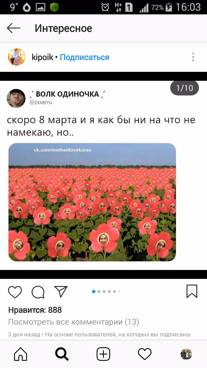 9c8bb303254474dbc5077b468569832a.avif