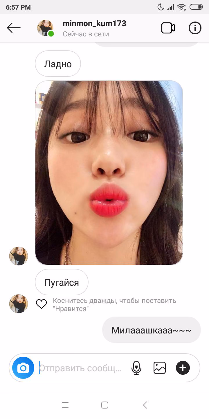 9c8bdc4f74c55a71b8933040a5e67cdd.avif