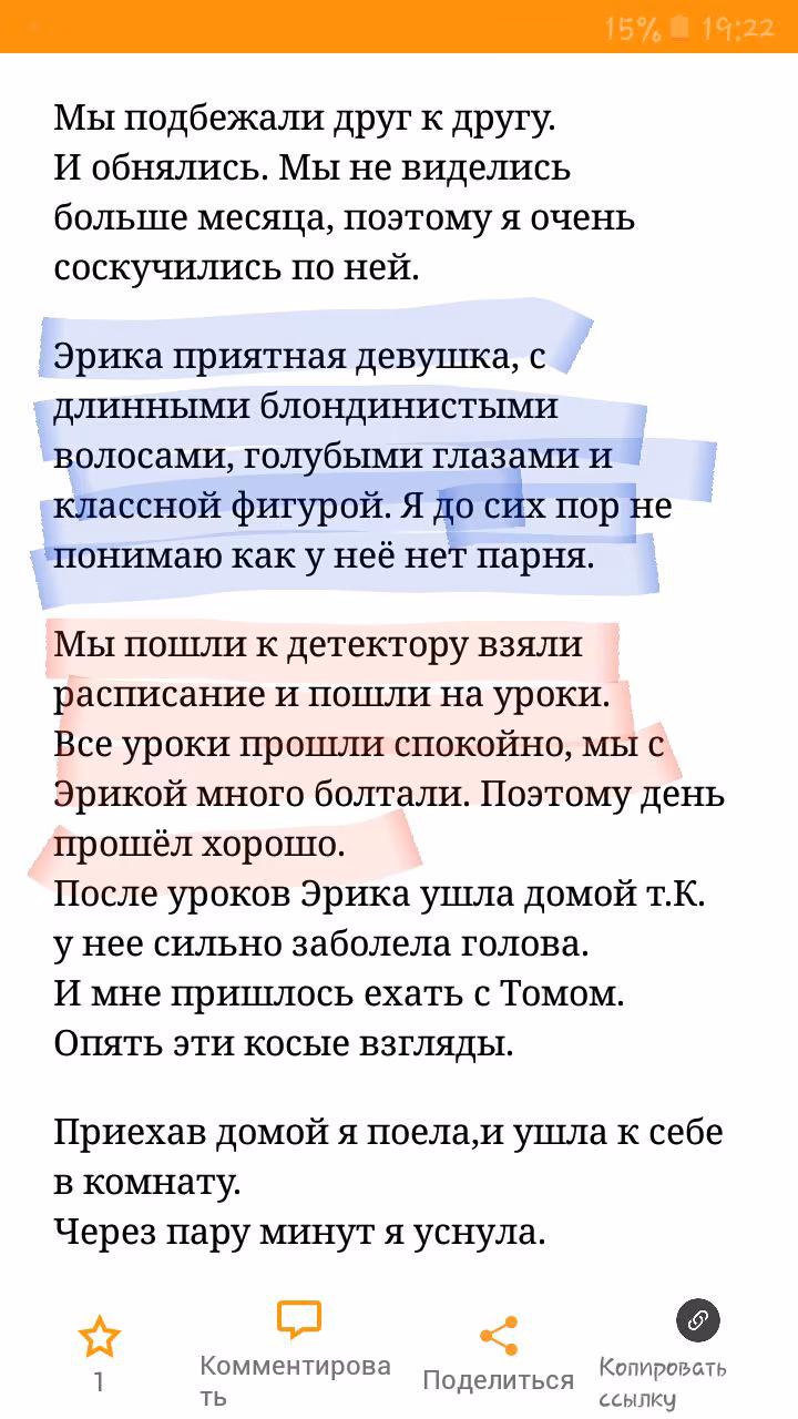 9c8c1b6a230031da522ff7ef037d3cf5.jpg