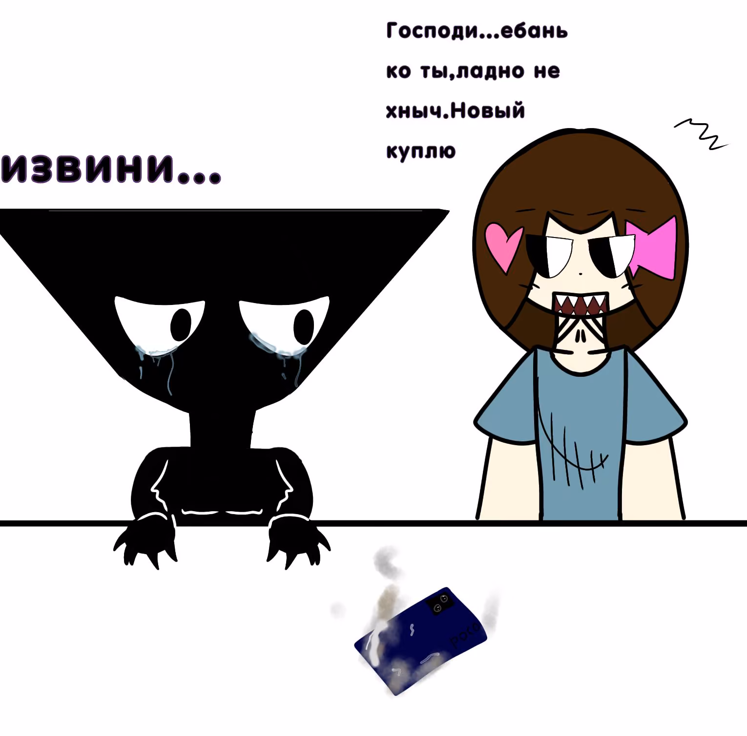 9c8d0184bebe479897e3c5af48de6f77.avif