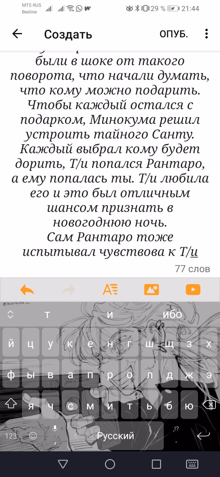9c8dbfd3d2d1d6af897760af8a64be70.jpg