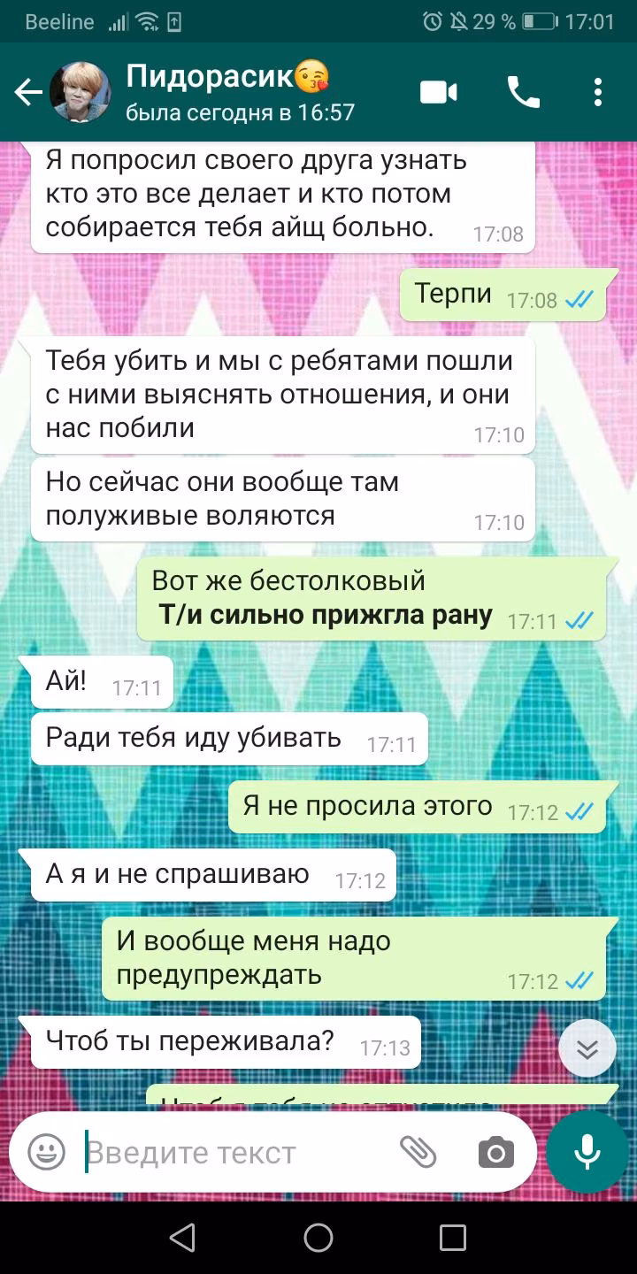 9c8ec34c1ebe8324c2eafccc23b237bf.avif
