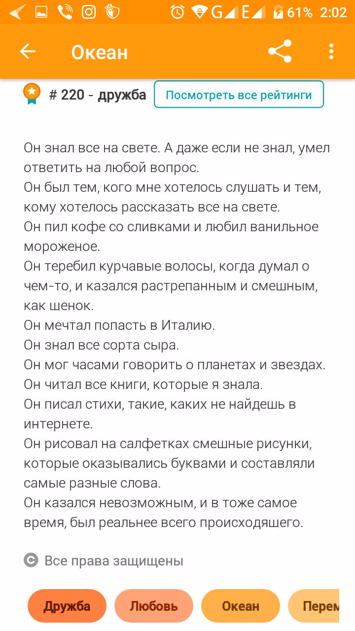 9c8fb5c02385780d557e78a8c9a60acd.jpg