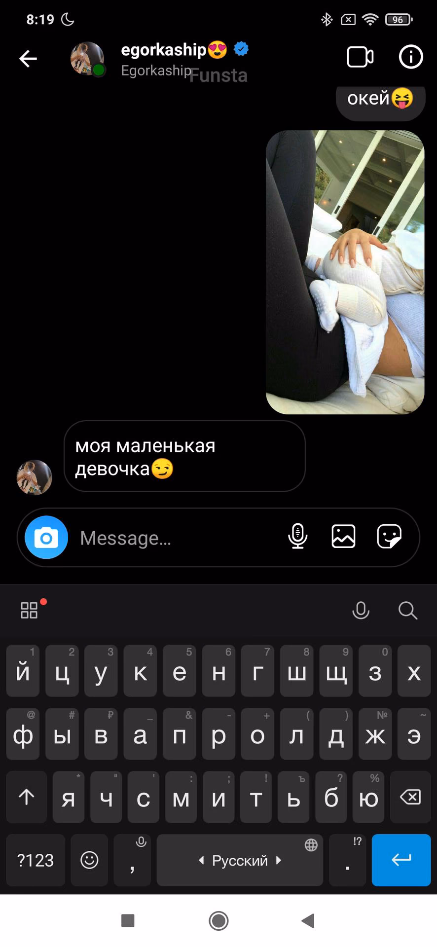 9c90056d45509ba826e9676d6f2d8327.avif