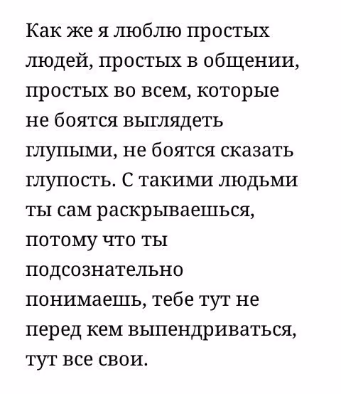 9c9195e450d6ae99a06291d9d16f3f55.jpg