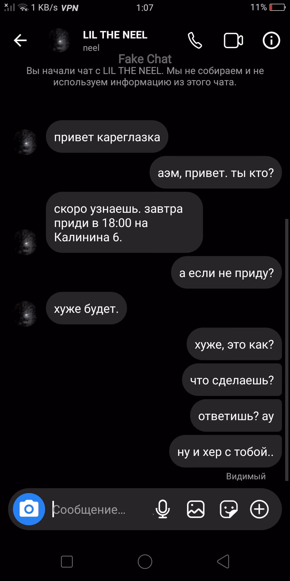 9c931306871644ec27013f00cef977b8.avif