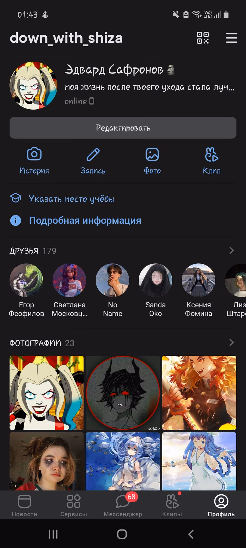 9c93e24075d53ea388e4296e1a3c6a15.avif