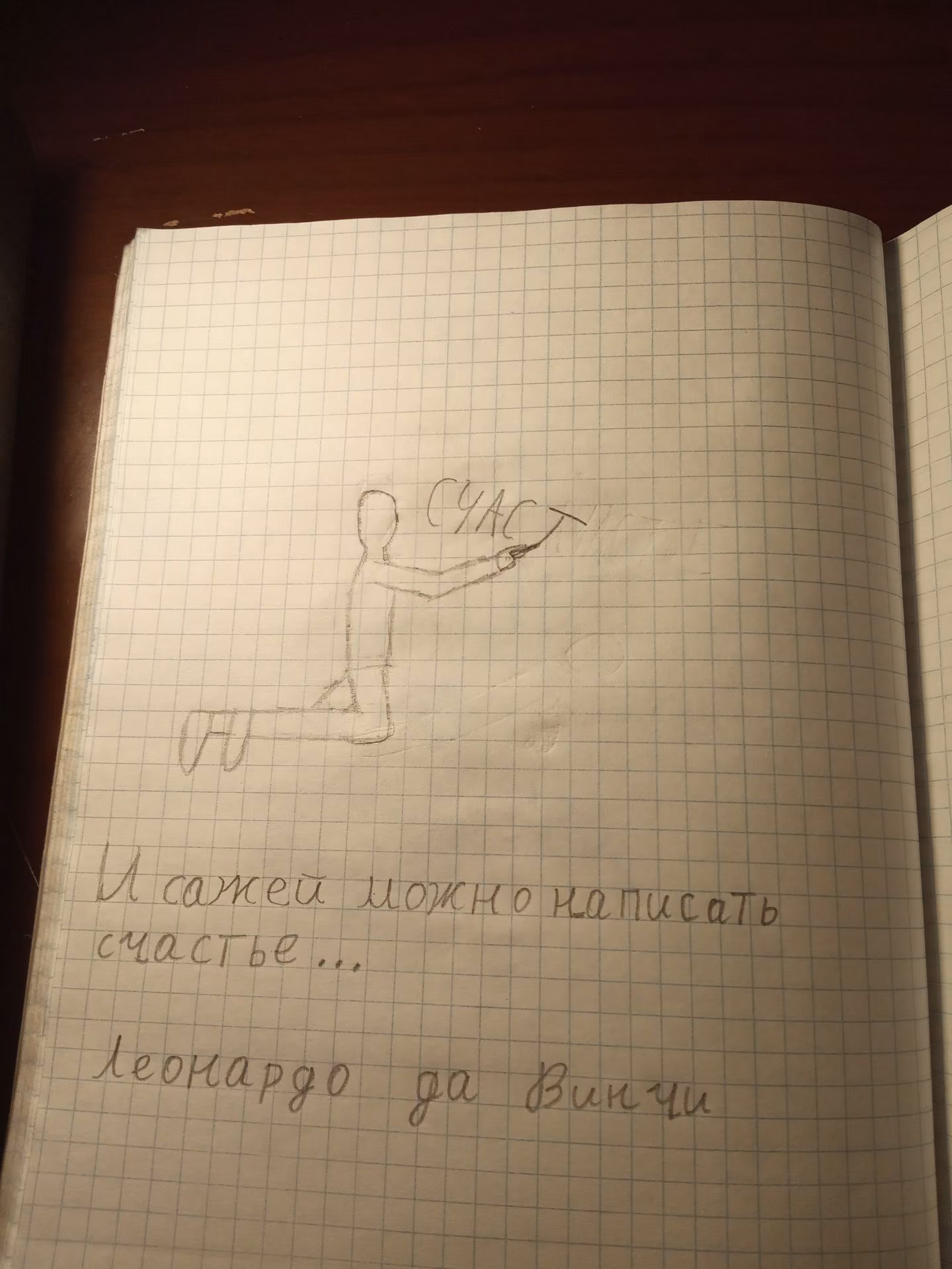 9c948ff91d8be6666ab20eb7bd179f4e.jpg