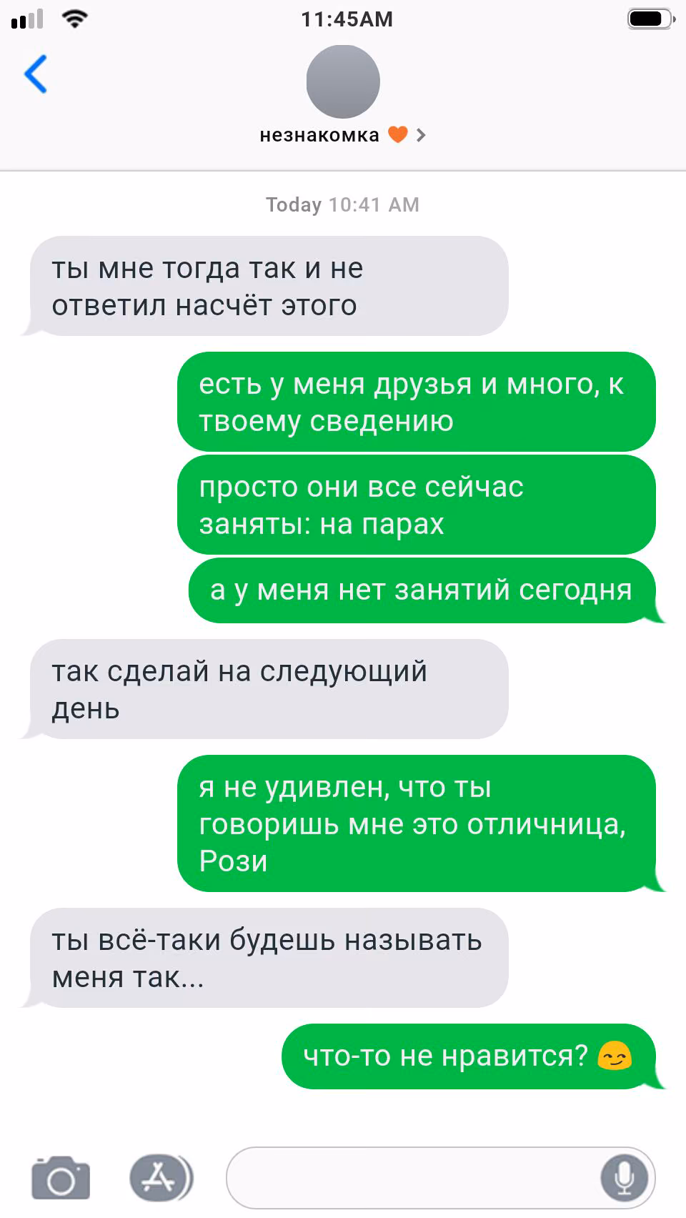 9c95c291b76bf6da3a91a89c610f5eb5.jpg