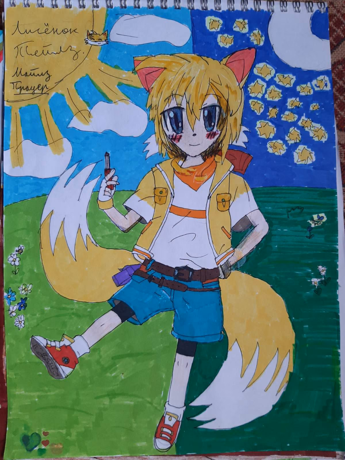9c98d2c84d8267143a5f511f05f48308.avif