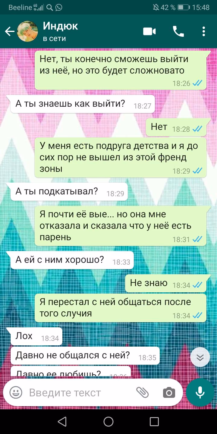 9c993f0d324b73410e951713472af105.avif