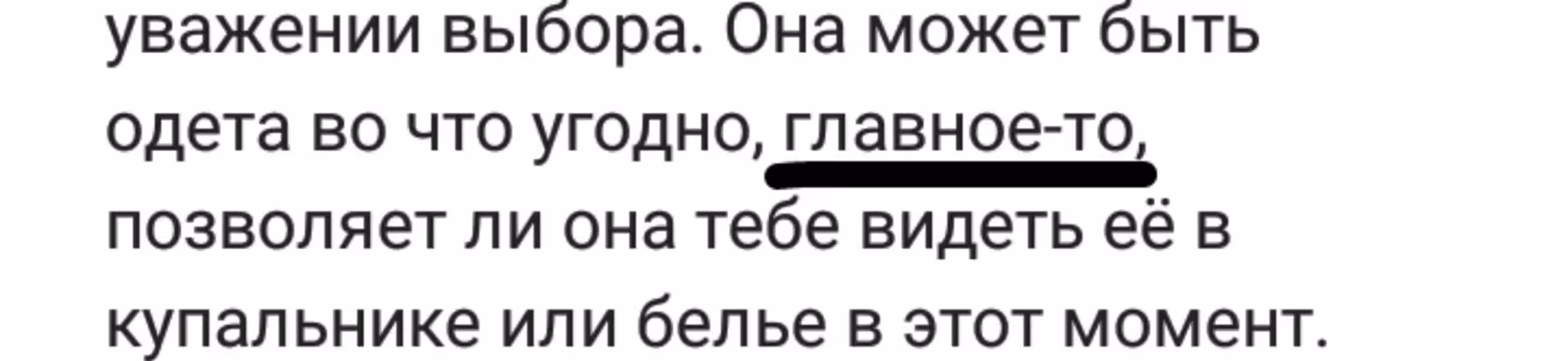9c9a4a31c3d6cd0e6b3446602a223850.avif