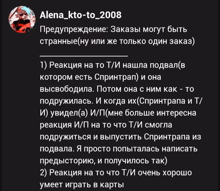 9c9bd0064164872325d0aa2793c92f2f.jpg