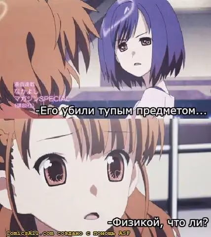 9c9bef64e2cfd016ffac4e12bc38e137.avif