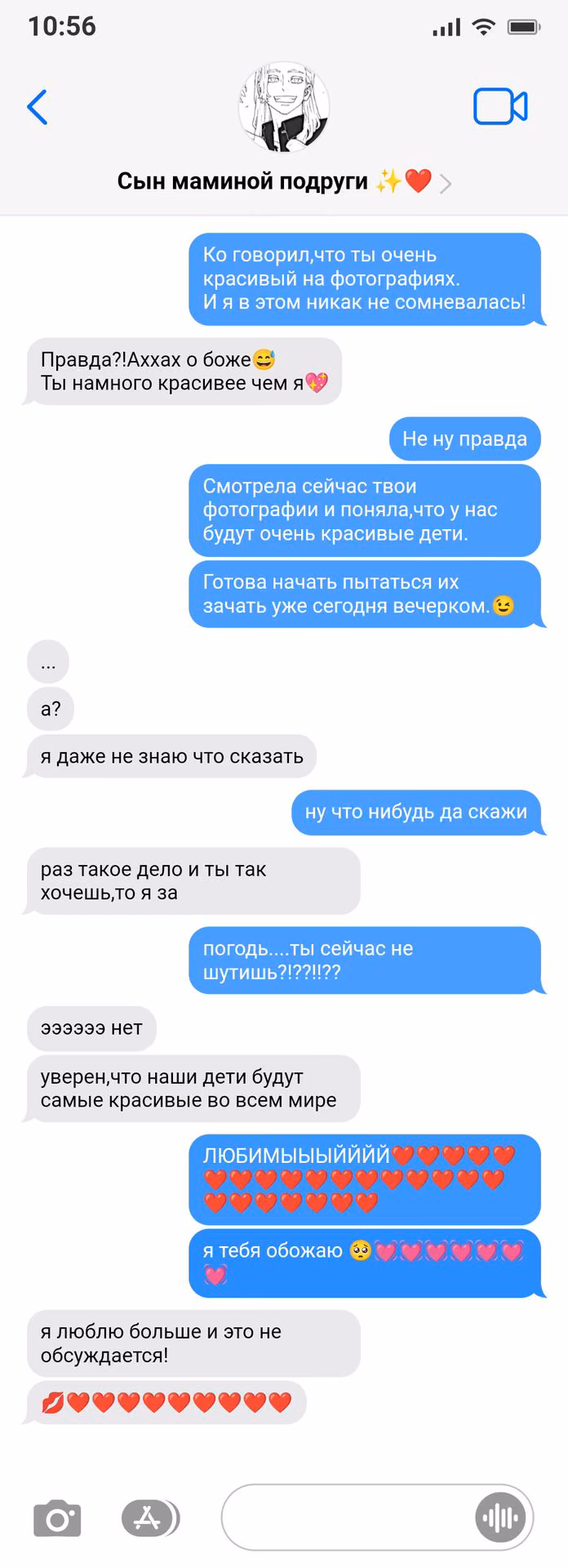 9c9c5f623dfee5c0f9c4184411001ba1.avif