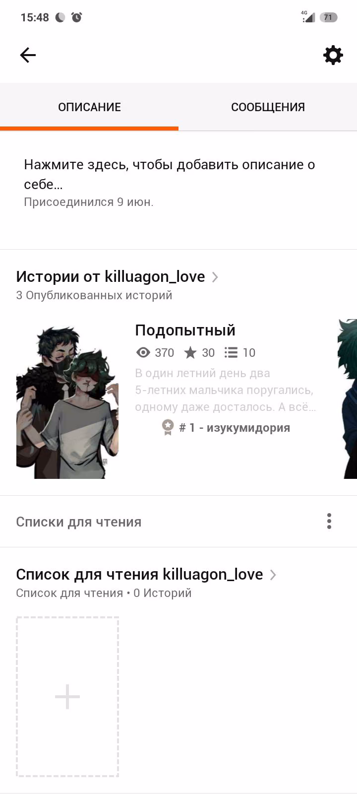 9c9d715931b94fe7dd36520ba64d70e7.avif