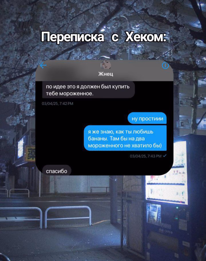 9c9d8b54dac2d6e122d6b7bcac4f7542.avif