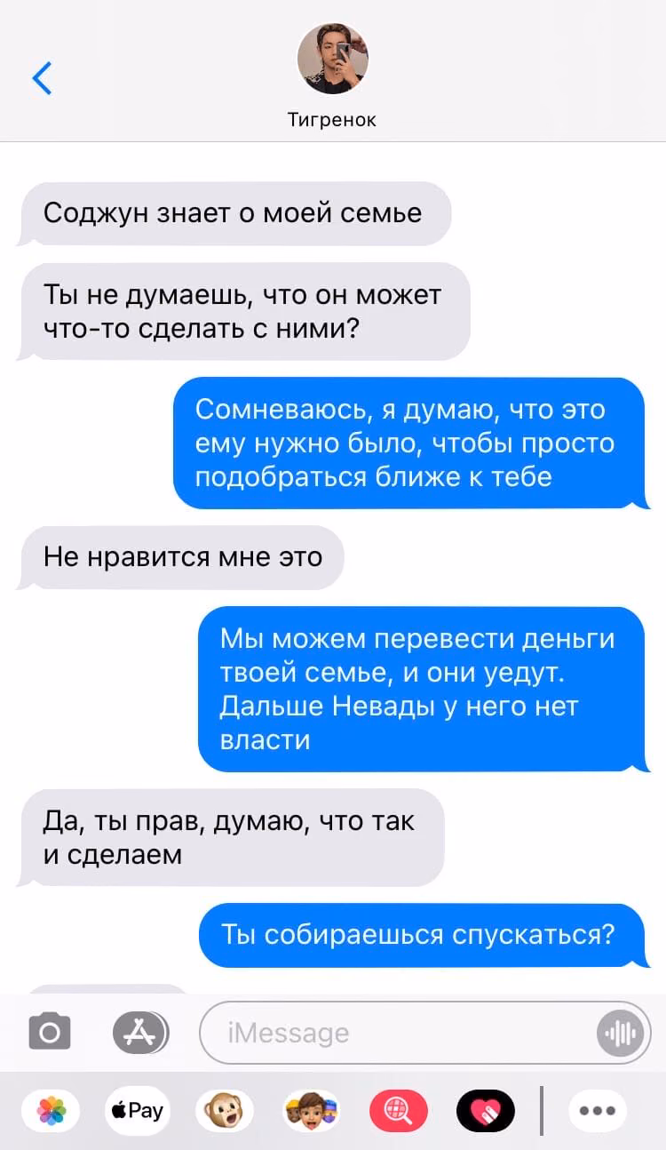 9c9f0bc7850912fdd2c1e5601defeea5.jpg