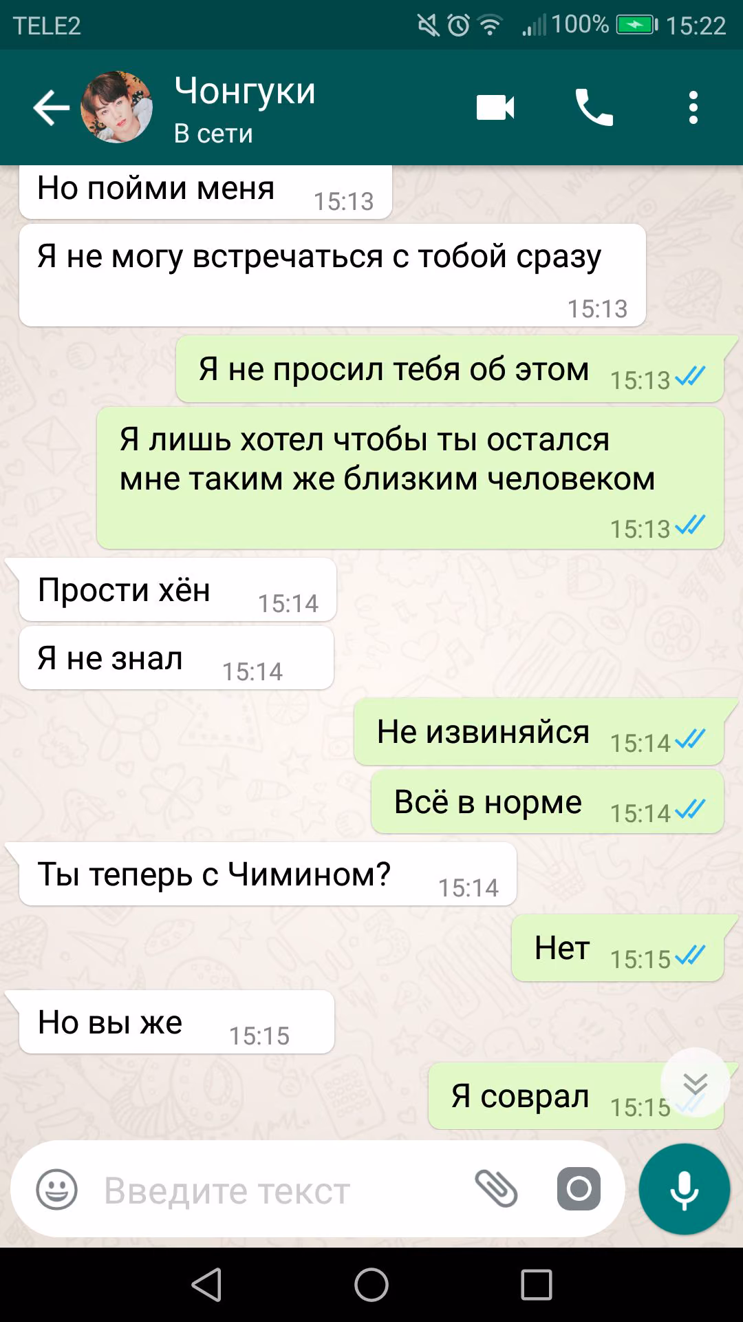 9ca10d76ee5a2f60a10dcccac5916403.jpg