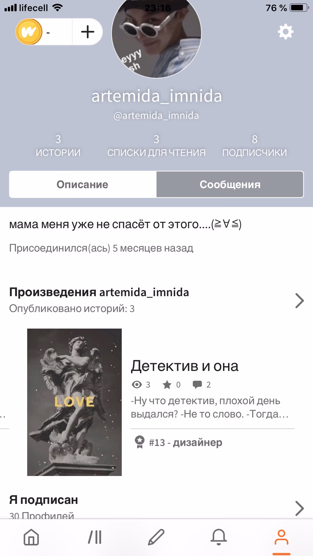 9ca25e0f8d16900ea348efe2fb645634.jpg