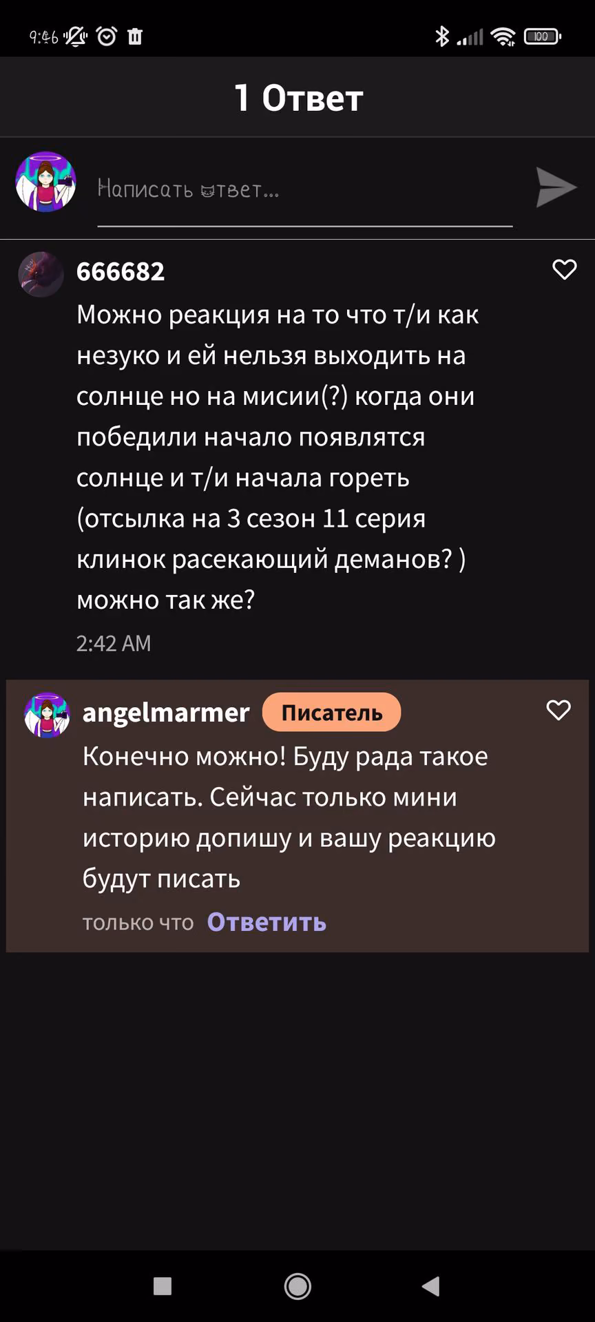 9ca3d567f2f4a94dc52b67374ba55637.jpg
