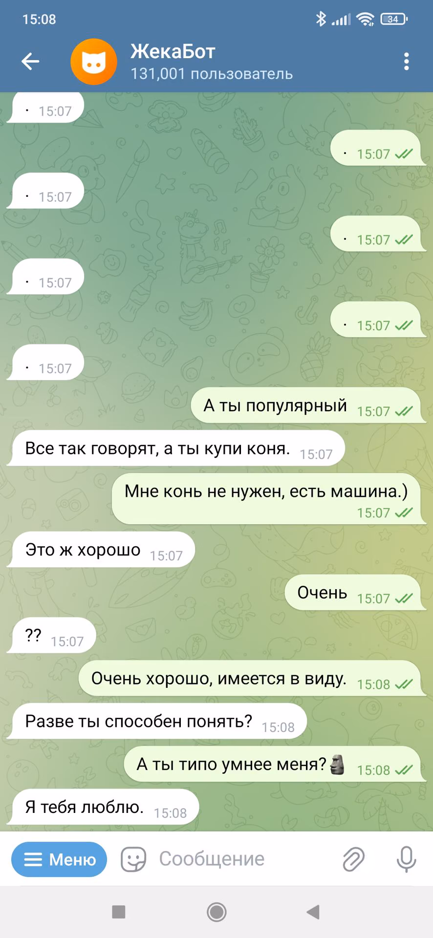 9ca46910c9c4a325c93b5b6a36bbd12d.jpg