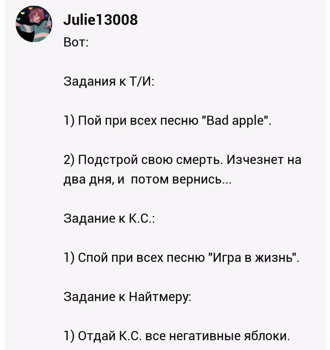 9ca52f6ad40036f4aac33f53487153d3.avif