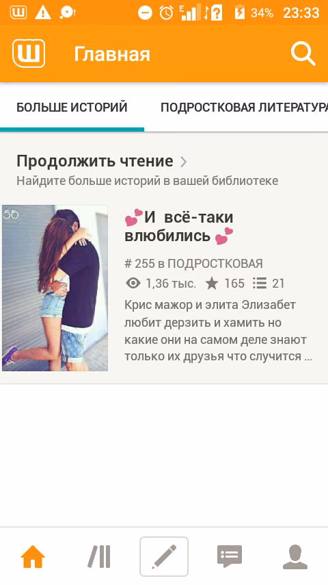 9ca54307c5ca2d2eb1c48ab6aac60feb.avif