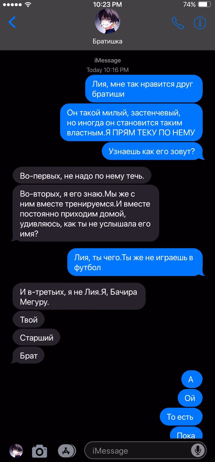 9ca634d712f90e51c527e24d9d5647c0.jpg