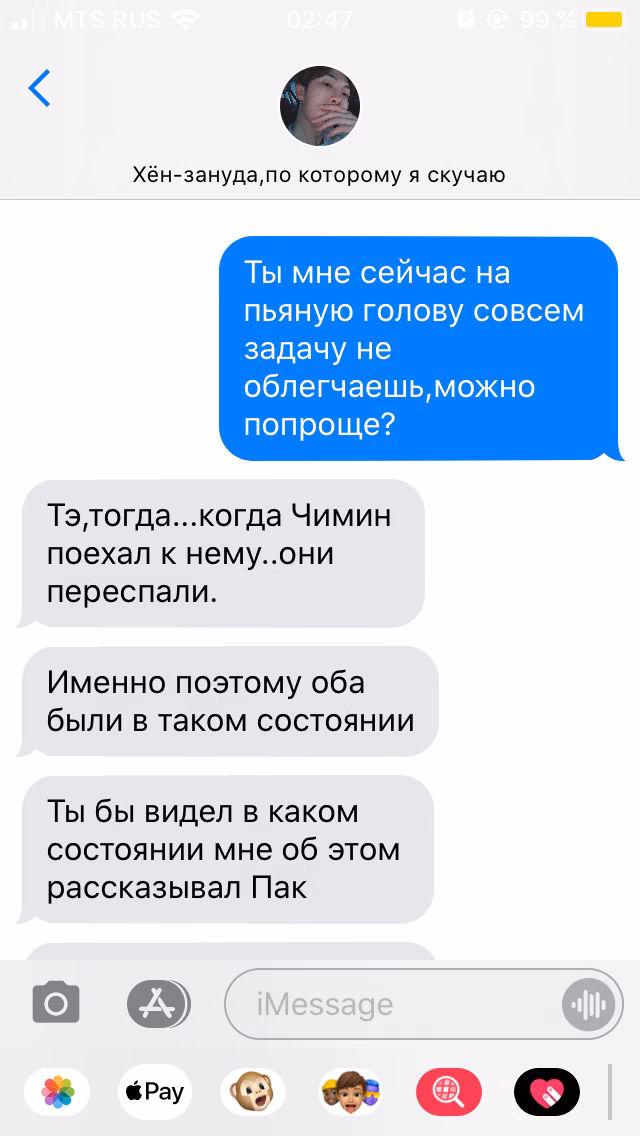 9ca724a64eed80590a515657a43642f3.avif