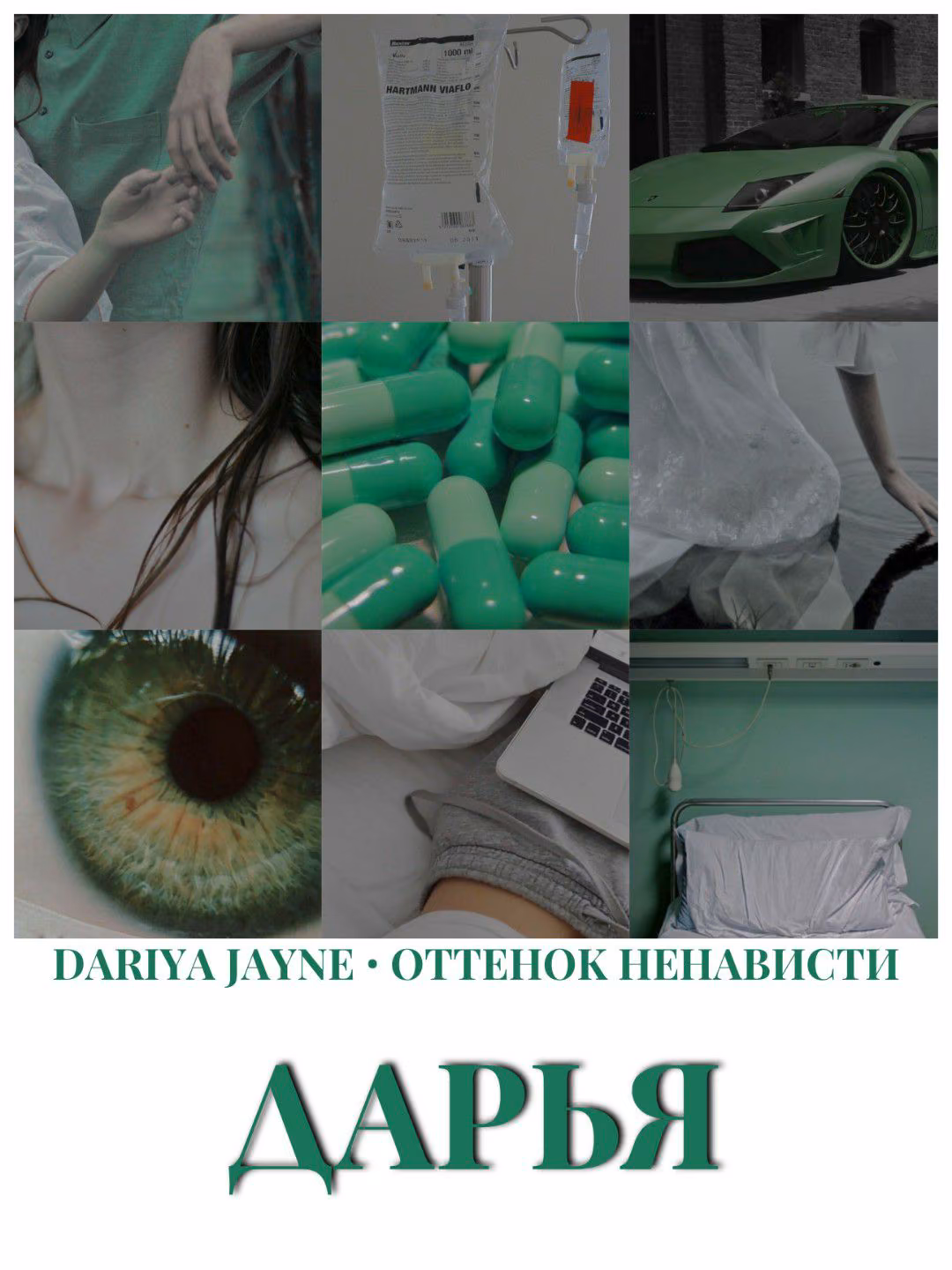 9ca92c235fda9b9a05d5b4284e00dbc2.avif