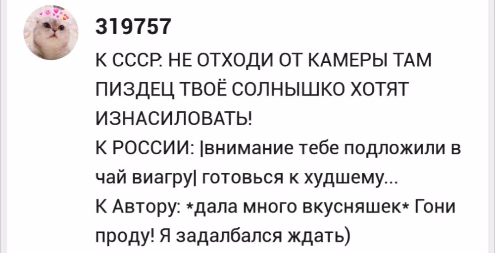 9cac21ba4879d0e879d9c1b371572ec2.avif